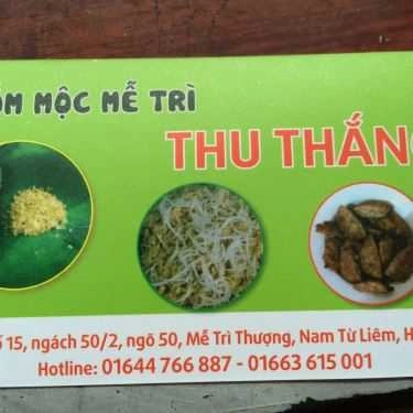 Tổng hợp- Bằng Lăng Cafe - Mễ Trì Thượng