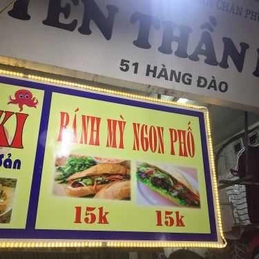 Thực đơn- Ăn vặt Bánh Bạch Tuộc & Bánh Mì - Phố Đi Bộ