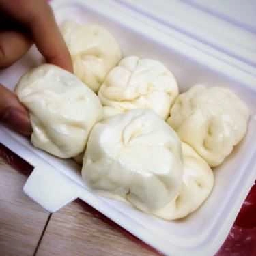 Món ăn- Ăn vặt Bánh Bao Tí Hon - Nam Trung Yên