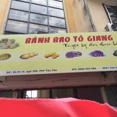 Tổng hợp- Ăn vặt Bánh Bao Tô Giang - Thái Hà