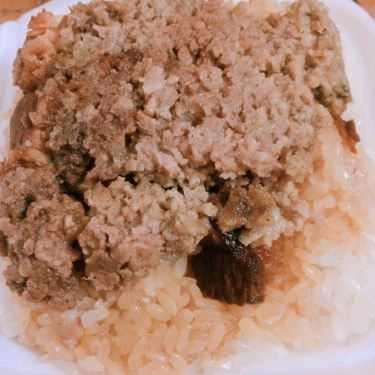 Món ăn- Ăn vặt Bánh Bao & Xôi Các Loại - Vũ Thạnh
