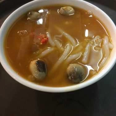 Tổng hợp- Ăn vặt Bánh Canh Ghẹ Út Còi