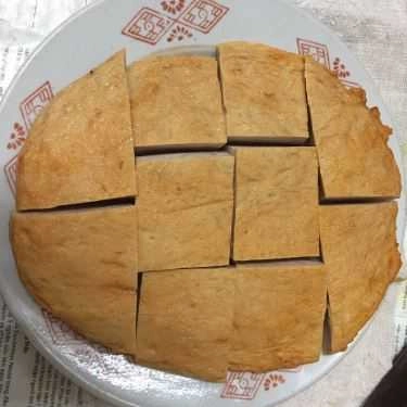 Món ăn- Ăn vặt Bánh Chưng, Bánh Dầy - Hàng Vải