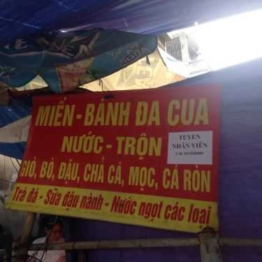 Thực đơn- Ăn vặt Bánh Đa Cua - Dốc Tam Đa