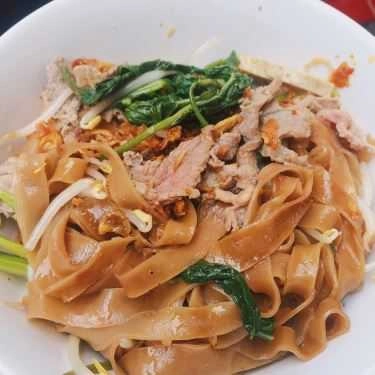 Món ăn- Ăn vặt Bánh Đa Trộn - Gầm Cầu