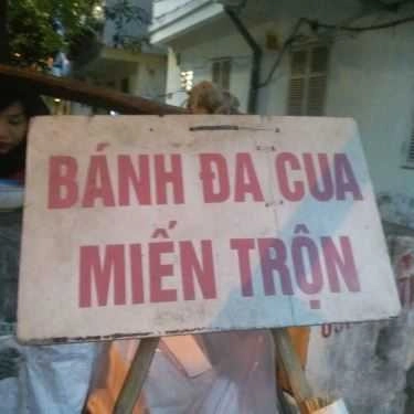 Tổng hợp- Ăn vặt Bánh Đa Trộn & Miến Trộn - Vũ Ngọc Phan