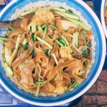 Món ăn- Ăn vặt Bánh Đa Trộn & Miến Trộn - Vũ Ngọc Phan