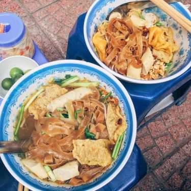 Món ăn- Ăn vặt Bánh Đa Trộn & Miến Trộn - Vũ Ngọc Phan