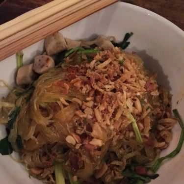 Món ăn- Ăn vặt Bánh Đa Trộn Phan Đình Phùng