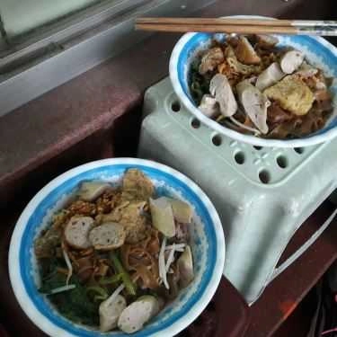 Món ăn- Ăn vặt Bánh Đa Trộn Phan Đình Phùng