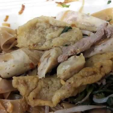 Món ăn- Ăn vặt Bánh Đa Trộn Phan Đình Phùng