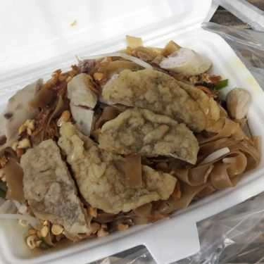 Món ăn- Ăn vặt Bánh Đa Trộn Phan Đình Phùng