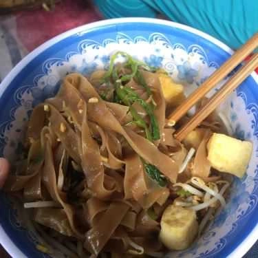 Món ăn- Ăn vặt Bánh Đa Trộn - Vườn Hoa Quán Thánh