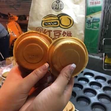 Món ăn- Ăn vặt Bánh Đài Loan - Hàng Buồm