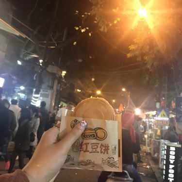 Tổng hợp- Ăn vặt Bánh Đài Loan - Hàng Buồm