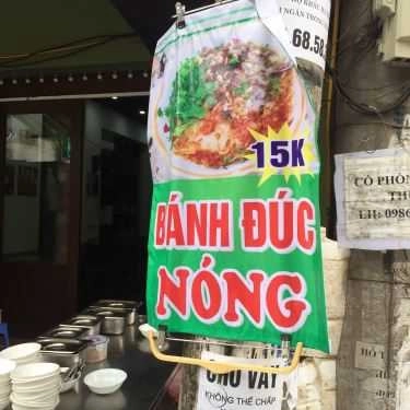 Tổng hợp- Ăn vặt Bánh Đúc Nóng - Hoàng Ngân