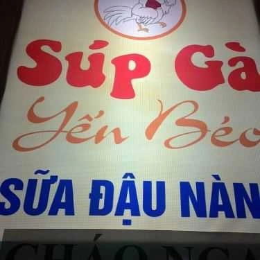 Tổng hợp- Ăn vặt Yến Béo - Cháo & Súp Gà