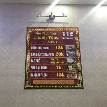 Thực đơn- Ăn vặt Bánh Đúc Nóng Thanh Tùng