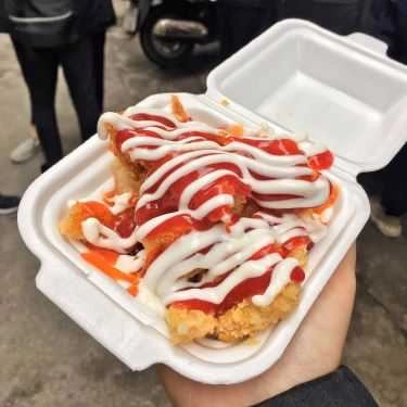 Món ăn- Bánh Gà & Ăn Vặt - Cửa Bắc
