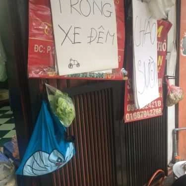 Tổng hợp- Ăn vặt Bánh Rán & Cháo Quẩy - H6 Thành Công
