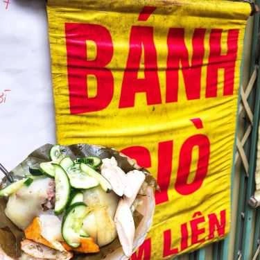 Món ăn- Ăn vặt Bánh Giò Kim Liên - Thành Công