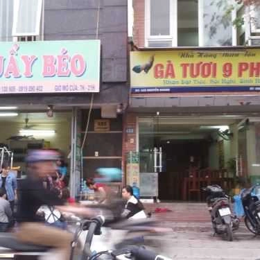 Tổng hợp- Ăn vặt Bánh Giò & Trứng Vịt Lộn Ngải Cứu