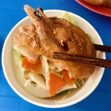Món ăn- Ăn vặt Bánh Gối & Bánh Rán Mặn - Nghĩa Tân