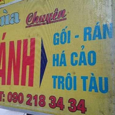 Tổng hợp- Ăn vặt Bánh Gối, Há Cảo, Bánh Rán - Hàng Chiếu