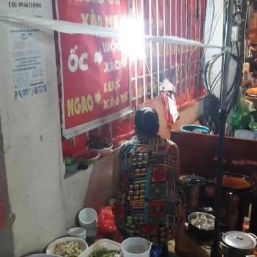 Tổng hợp- Ăn vặt Cháo Quẩy, Bánh Bao, Bánh Giò - Yên Thế