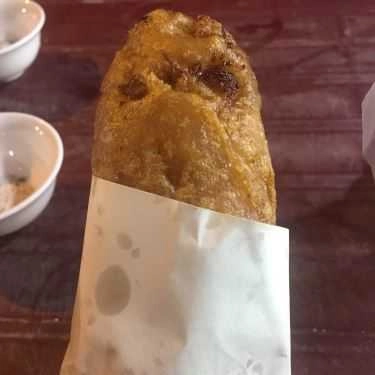 Món ăn- Ăn vặt Bánh Khoai & Bánh Chuối - Hàng Điếu