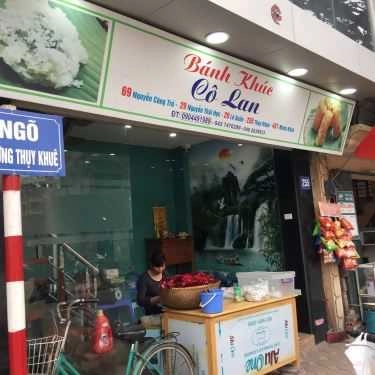 Tổng hợp- Ăn vặt Bánh Khúc Cô Lan - Thụy Khuê