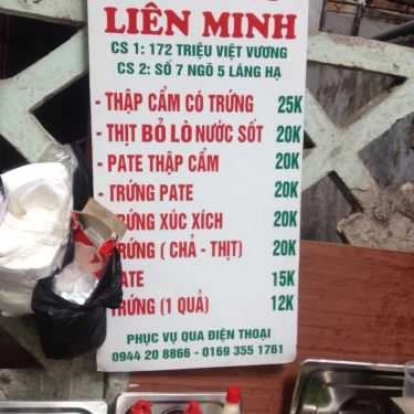 Thực đơn- Ăn vặt Liên Minh - Bánh Mì - Triệu Việt Vương