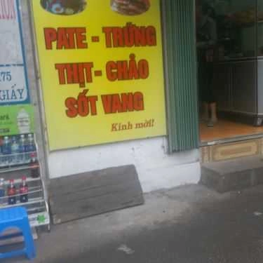 Tổng hợp- Ăn vặt Bánh Mì - 34 Xuân Thủy