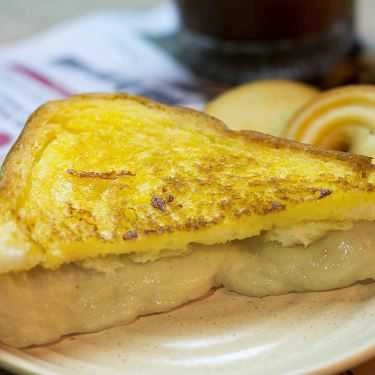 Món ăn- Ăn vặt Bánh Mì Bami Car