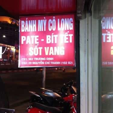 Tổng hợp- Ăn vặt Bánh Mì Cô Long - Nguyễn Chí Thanh