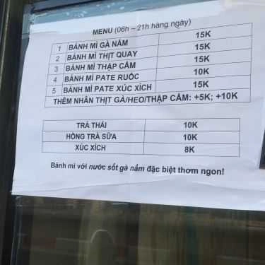 Thực đơn- Ăn vặt Bánh Mì Gà Mái