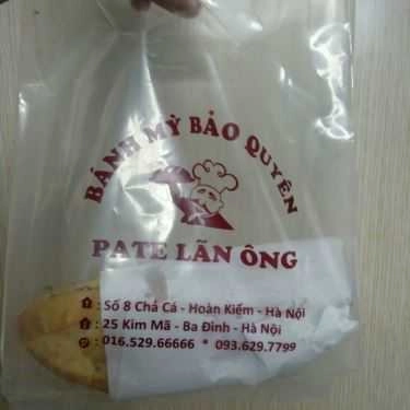 Tổng hợp- Ăn vặt Bánh Mì Lãn Ông - Kim Mã