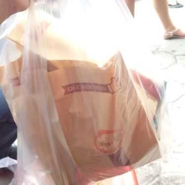 Tổng hợp- Ăn vặt Bánh Mì Minh Nhật - Nguyễn Du