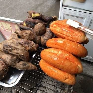Món ăn- Ăn vặt Bánh Mì Nướng Muối Ớt - Ngõ Quan Thổ 1