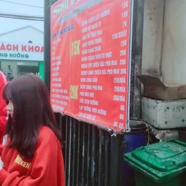 Thực đơn- Ăn vặt Bánh Mì Nướng Muối Ớt - Tạ Quang Bửu