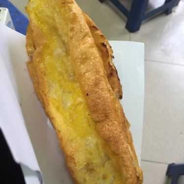 Món ăn- Ăn vặt Kim Oanh - Bánh Mì Bơ Mật Ong & Thịt Xiên Nướng