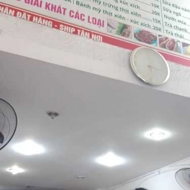 Tổng hợp- Ăn vặt Kim Oanh - Bánh Mì Bơ Mật Ong & Thịt Xiên Nướng