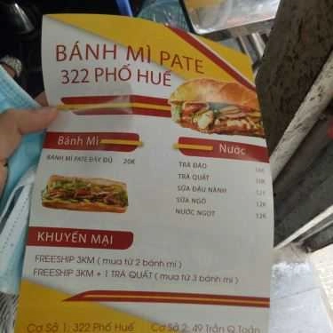 Tổng hợp- Ăn vặt Bánh Mì Pate - Phố Huế