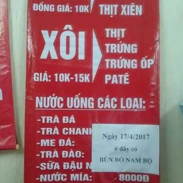 Tổng hợp- Đồ Ăn Vặt Các Loại - ĐH Thủy Lợi