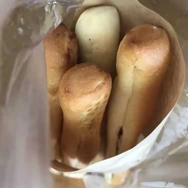 Món ăn- Ăn vặt Ăn Là Nhớ - Bánh Mì Que Đà Nẵng - Giáp Bát