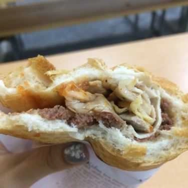 Món ăn- Ăn vặt Bánh Mì Thập Cẩm - Trần Xuân Soạn