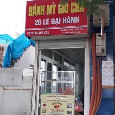 Tổng hợp- Ăn vặt Bánh Mì Giò Chả - Hoàng Cầu