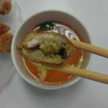 Món ăn- Ăn vặt Bánh Rán Lan