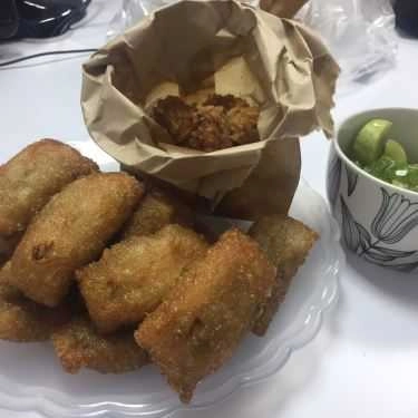 Món ăn- Ăn vặt Bánh Rán Lan