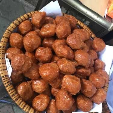 Tổng hợp- Ăn vặt Bánh Rán Mật